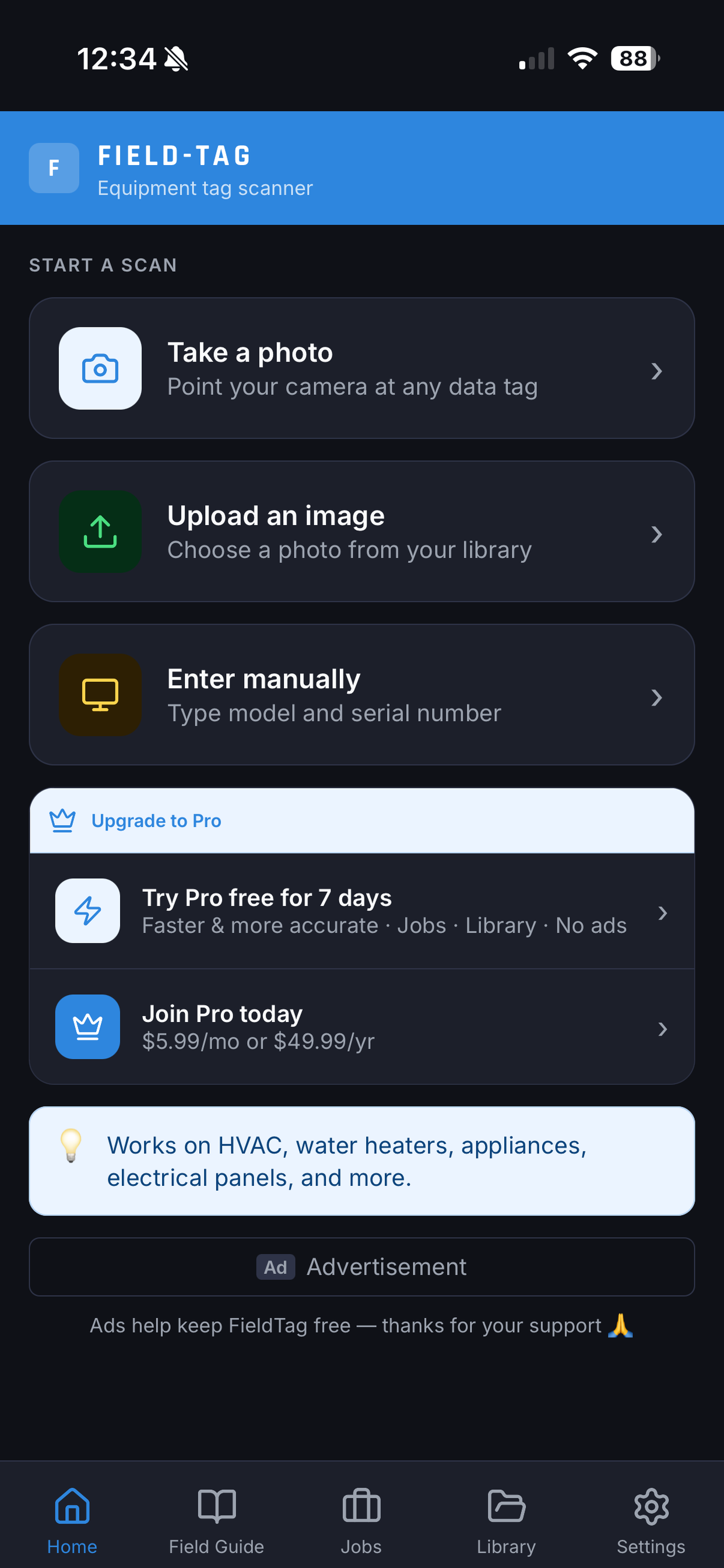 FieldTag home screen